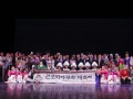 2016-08 원코리아평화대축제 (미국 조지아주 덜루스)