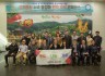 2018 영주풍기인삼축제 특산품 소비 활성화 전략 모색 컨퍼런스